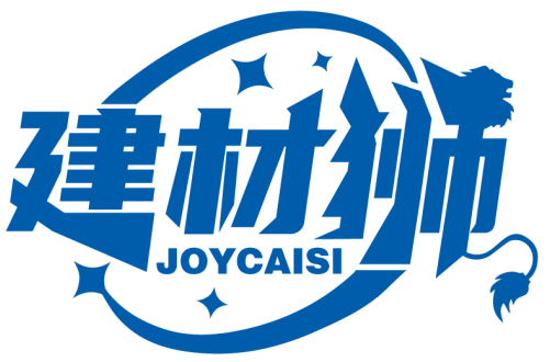 建材狮 JOYCAISI商标转让/购买