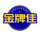 金牌佳
UPALSHOME商标转让/购买