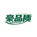 豪品质
HAOPINZHI商标转让/购买