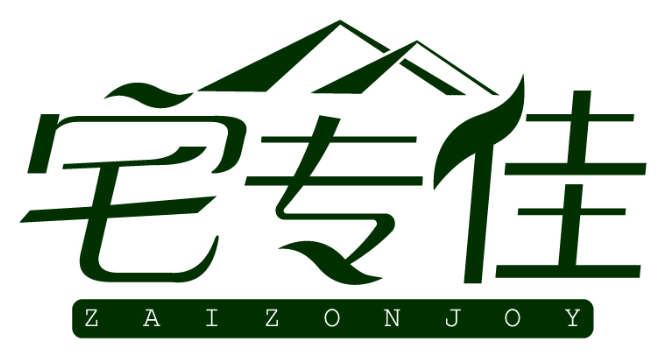 宅专佳 ZAIZONJOY商标转让/购买