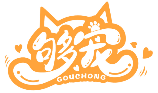 够宠GOUCHONG商标转让/购买