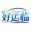 好运临
HOLUCKLIM商标转让/购买