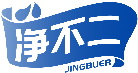 净不二JINGBUER商标转让/购买