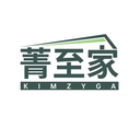 菁至家
KIMZYGA商标转让/购买