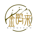 金鹊来
KIMQUEGO商标转让/购买