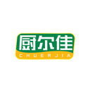 厨尔佳
CHUERJIA商标转让/购买