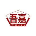 吾嘉
WUJIA商标转让/购买