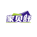 家贝舒
HOMEBEYSU商标转让/购买