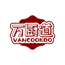 万厨道
VANCOOKDO商标转让/购买