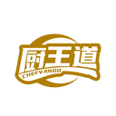 厨王道
CHEFV ANDO商标转让/购买