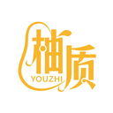 柚质
YOUZHI商标转让/购买