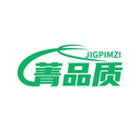 菁品质
JIGPIMZI商标转让/购买