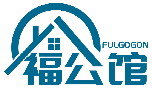 FULGOGON 福公馆商标转让/购买