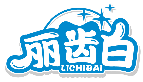 丽齿白LICHIBAI商标转让/购买