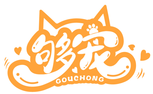 够宠GOUCHONG商标转让/购买