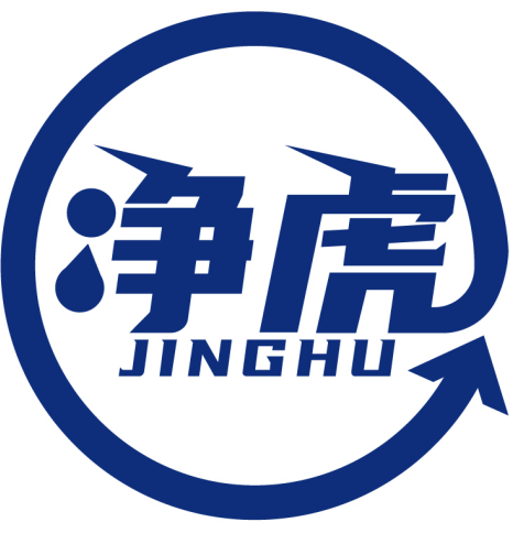 净虎JINGHU商标转让/购买