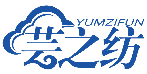 芸之纺 YUMZIFUN商标转让/购买