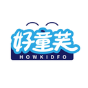 好童芙
HOWKIDFO商标转让出售