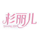 杉丽儿
SHANLIER商标转让/购买