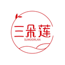三朵莲
SUMDORLAN商标转让/购买