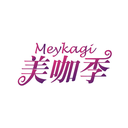 美咖季
MEYKAGI商标转让/购买