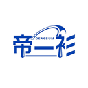 帝一衫
DEAESUM商标转让出售