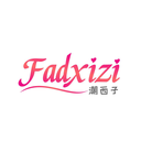 潮西子
FADXIZI商标转让/购买