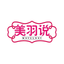 美羽说
MAYULSAY商标转让/购买