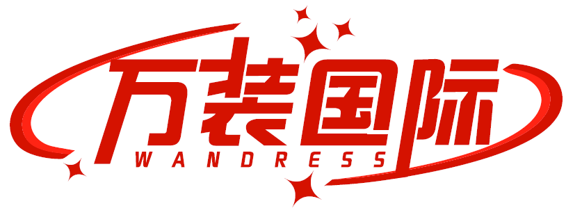 万装国际 WANDRESS商标转让/购买