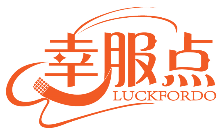 幸服点 LUCKFORDO商标转让/购买