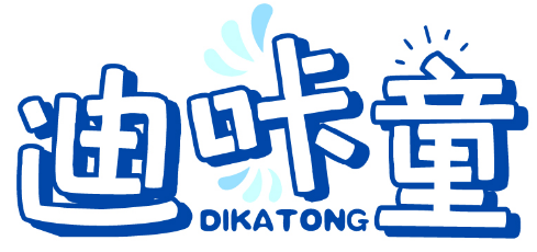 迪咔童DIKATONG商标转让/购买