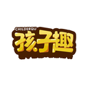 孩子趣
CHILDERQU商标转让/购买