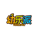 幼乐派
YORLEPAL商标转让/购买