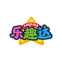 乐趣达
LEQUDA商标转让/购买