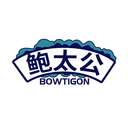 鲍太公
BOWTIGON商标转让/购买