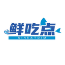 鲜吃点
SINEATDIM商标转让/购买