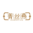 菁丝燕
KIMSIYAN商标转让/购买