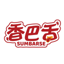 香巴舌
SUMBARSE商标转让/购买