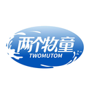 两个牧童
TWOMUTOM商标转让/购买