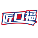 匠口福
商标转让/购买