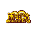 闲时洽
SUNSIEAT商标转让/购买