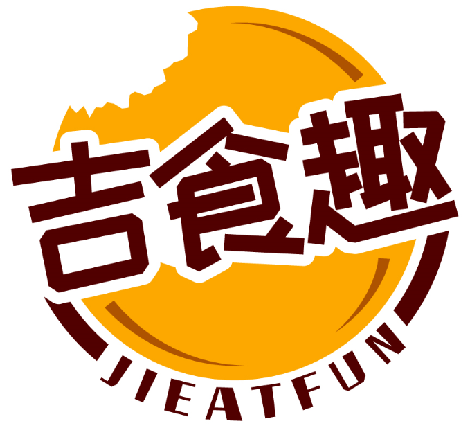 吉食趣 JIEATFUN商标转让/购买