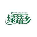 绿蔬乡
LVSHUSUN商标转让/购买