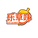 乐草味
LECAOWEI商标转让/购买