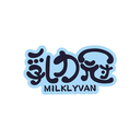 乳力冠
MILKLYVAN商标转让/购买