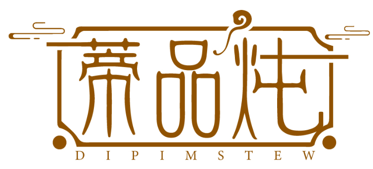 蒂品炖 DIPIMSTEW商标转让/购买