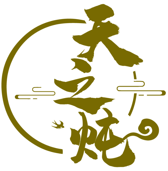 天之炖商标转让出售