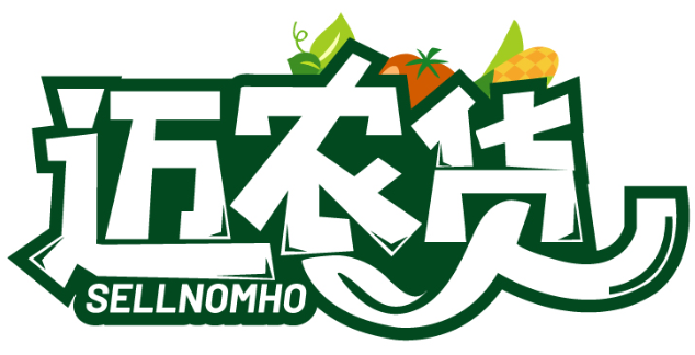 迈农货 SELLNOMHO商标转让/购买