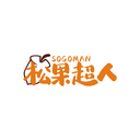 松果超人
SOGOMAN商标转让/购买