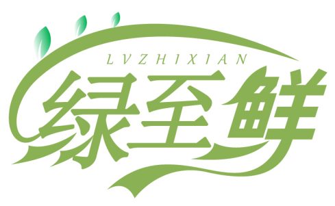 绿至鲜LVZHIXIAN商标转让/购买